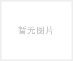 美国滨特尔爱惠浦净水器7FC-S商用餐饮厨房自来水过滤直饮净水机