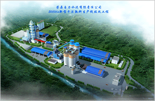 首页- k8凯发集团中国官方网站