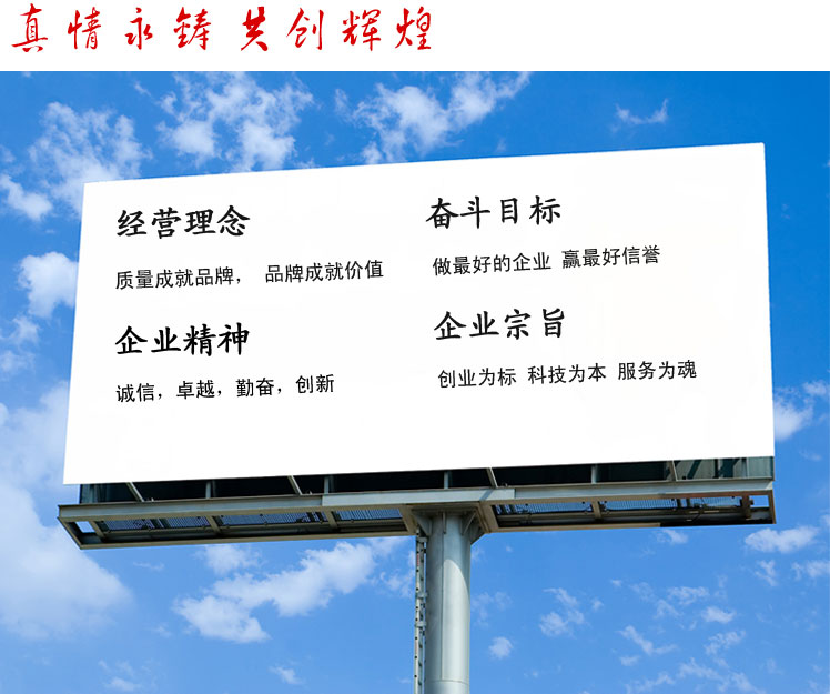 首页- k8凯发集团中国官方网站