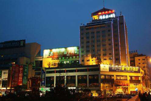 首页- k8凯发集团中国官方网站