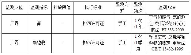 首页- k8凯发集团中国官方网站