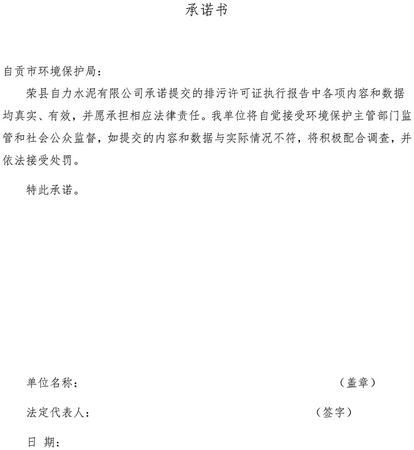 首页- k8凯发集团中国官方网站