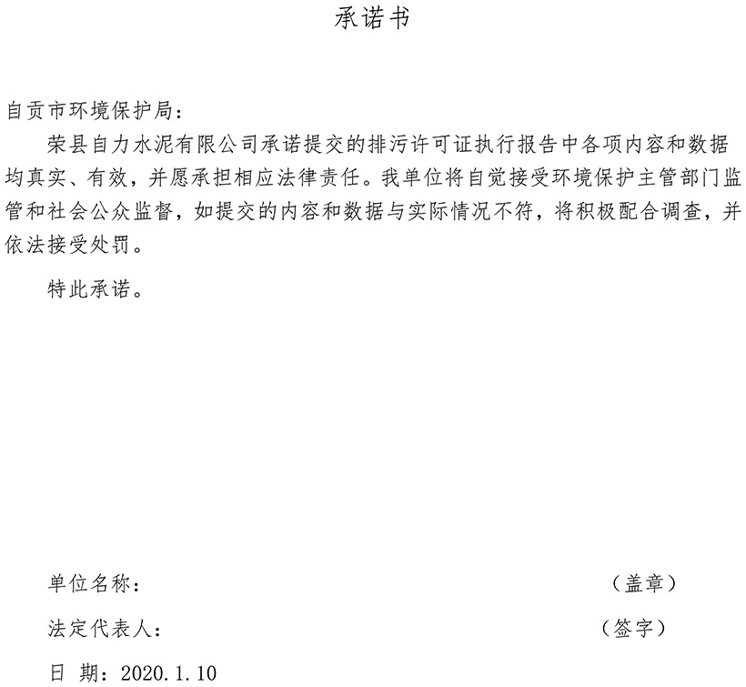 首页- k8凯发集团中国官方网站