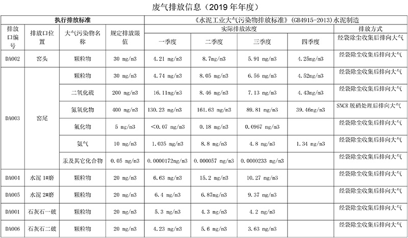 首页- k8凯发集团中国官方网站