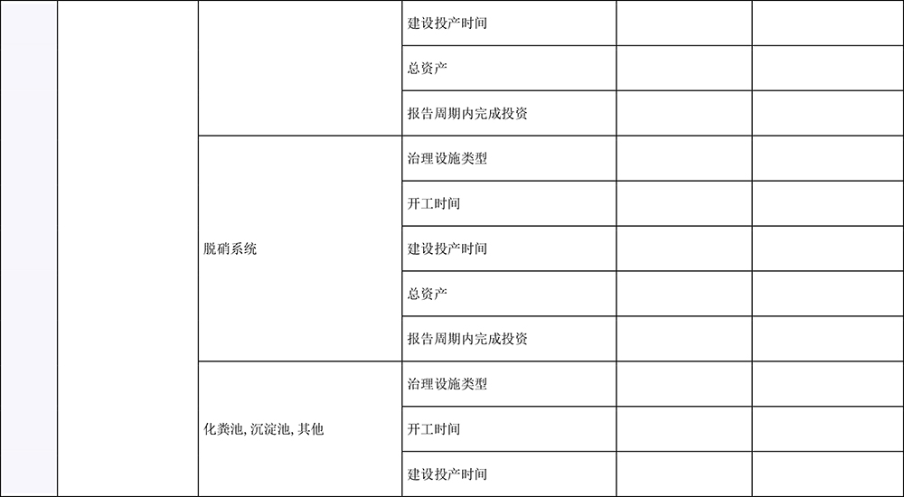 首页- k8凯发集团中国官方网站