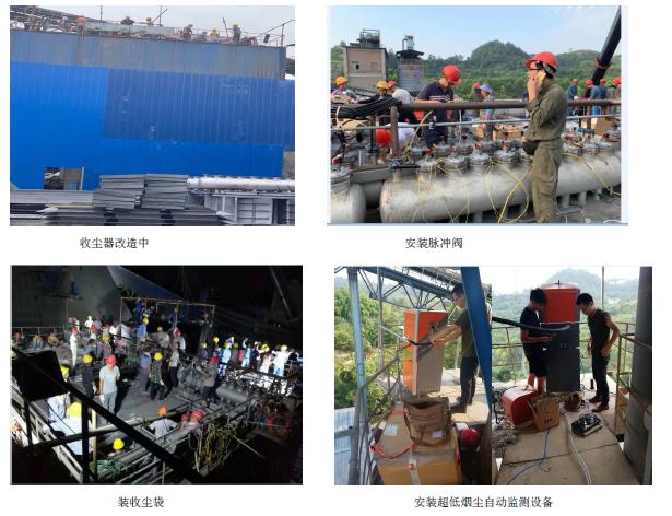 首页- k8凯发集团中国官方网站