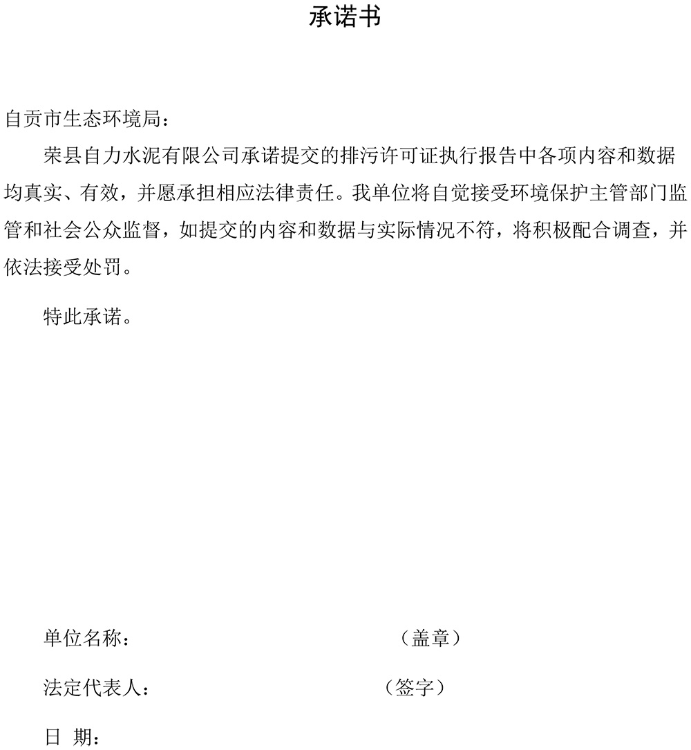 首页- k8凯发集团中国官方网站