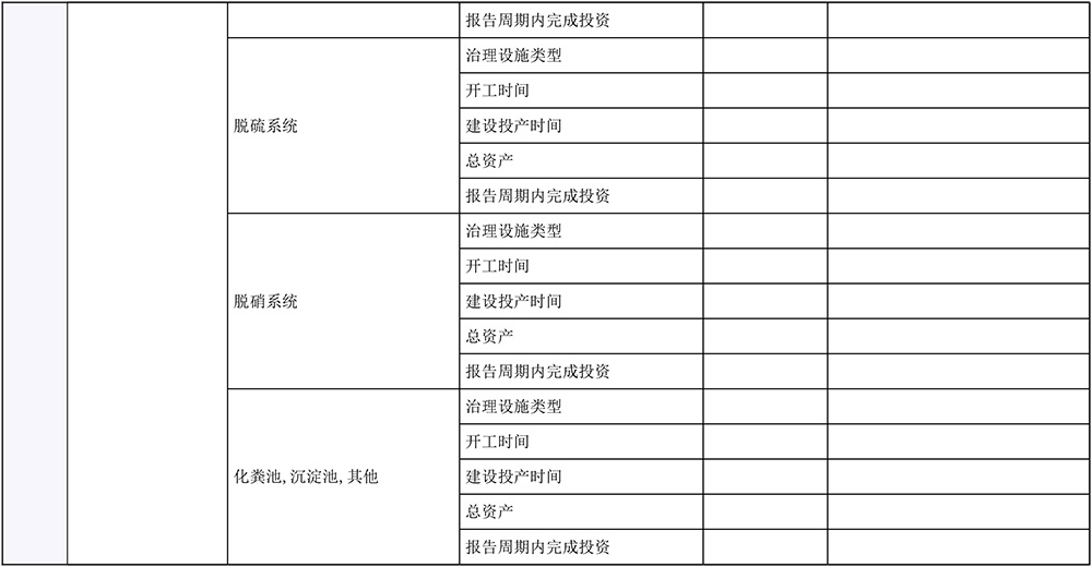 首页- k8凯发集团中国官方网站
