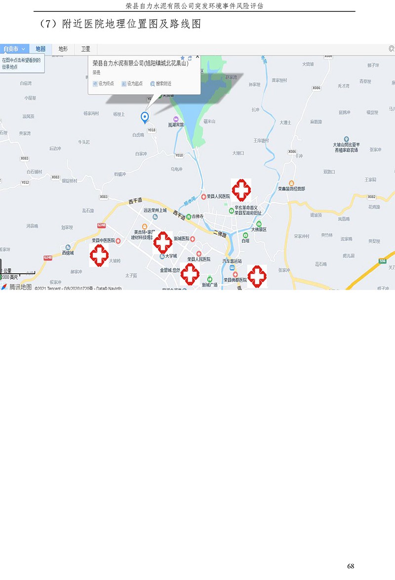 首页- k8凯发集团中国官方网站